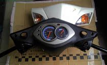 Xun Ying modified the battle head set high imitation Fast Eagle can directly install a pair of directional instrument switch