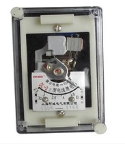 Shanghai Acheng Relay Current Relay DL-31 DL-32 DL-33 DL-34