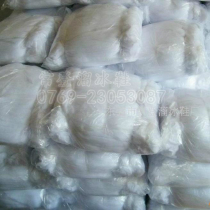 Early education childrens park disposable socks shoes shop sweat steam skating ski resort socks 88 needles male and female adults Small