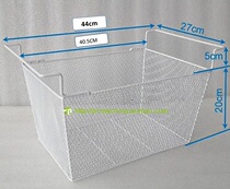 Paia Ya 44 x27x 25cm Freezer Secret Mesh Basket Hardware Hanging Basket Freezer can be customized