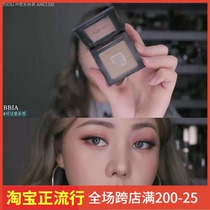 Spot second hair Korea buy bbia 08# last blush repair nose shadow Korean beauty blogger Hyojin