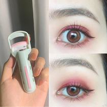 Clip out the sunflower hair egg recommended Marion press curl eyelash curler new upgrade enduring Net Red