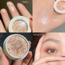 South Korea holika monochrome eye shadow cream 04 pink lying silkworm base brightening Micro flash long-lasting water egg fat recommended