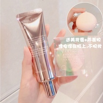 Korea VM Super BB Cream Flawless Moisturizing Persistent Mention Bright Complexion Control Oil Anti-Makeup Invisible Pores Women Vmbb