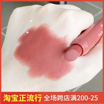 Korean dream makeup flower heart lipstick crayon lipstick 29 dry rose giant beauty the same hummus color 11 white peach oolong color 23