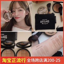 New product No 2 too cool for school painted cool hairline three-color one-in-one repair powder plate nose shadow shadow