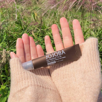 Korean SIDMOOL jojoba jojoba oil moisturizing lip balm Gel Lip film