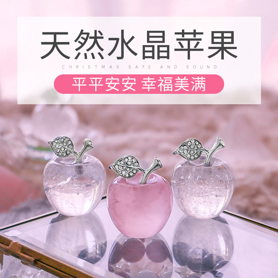 천연 흰색 가루 크리스탈 사과 크리스마스 이브 크리스마스 크리에이티브 선물 발렌타인 데이 선물 여자 친구 홈 장식 장식 천연 흰색 가루 크리스탈 사과 크리스마스 이브 크리스마스 크리에이티브 선물 발렌타인 데이 선물 여자 친구 홈 장식 장식