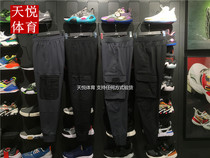 2020 Li Ning tooling guard pants fashion sports casual close-up long pants AKLQ075 141 AKXQ005 001