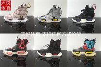 New York Fashion Week China Li Ning rekindling trend fashion men and women casual shoes AGBN054 AGBP038