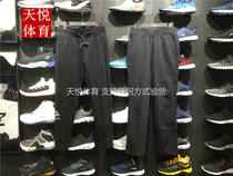 Li Ning 18 autumn and winter sports fashion series women sports pants trousers AKLN654 plus velvet AKLN918 698