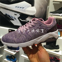 2018 summer new Li Ning men and women half Palm air cushion casual shoes mesh breathable sneakers AGCN036 029