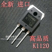 Brand new imported switch transistor 2SK1120 K1120 field efficacy tube TO-3P 8A 1000V