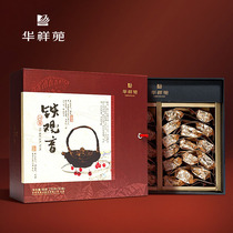 Huaxiangyuan Qinxin Tieguanyin 250g Anxi authentic origin of first-class fragrant gift box tea