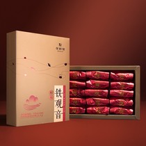 Huaxiangyuan Anxi original Tieguanyin tea alcohol and Oolong tea fragrance type gift box gift box