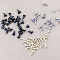 Lock catch with screw luggage buckle screw self tapping small screw flat head small screw 2 * 7 screws