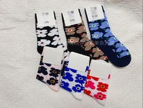 Finnish niche women's cotton socks with colourful sunflower print size 36-38