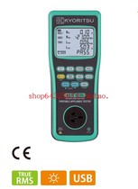 Co-standing KYORITSU Kretz multifunction tester leakage loop Angauge tester KEW6205 with tax