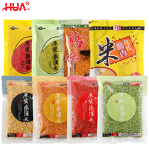 Huas bait raw pulp medicinal wine rice Huaxin fishing 100 grams Chinese medicine millet bait fishing bait