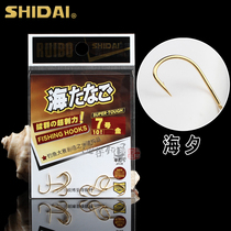 Times fishing tackle fishing gear Rambo series fishing needle with spiny hook fish Jinhaixi 1-7