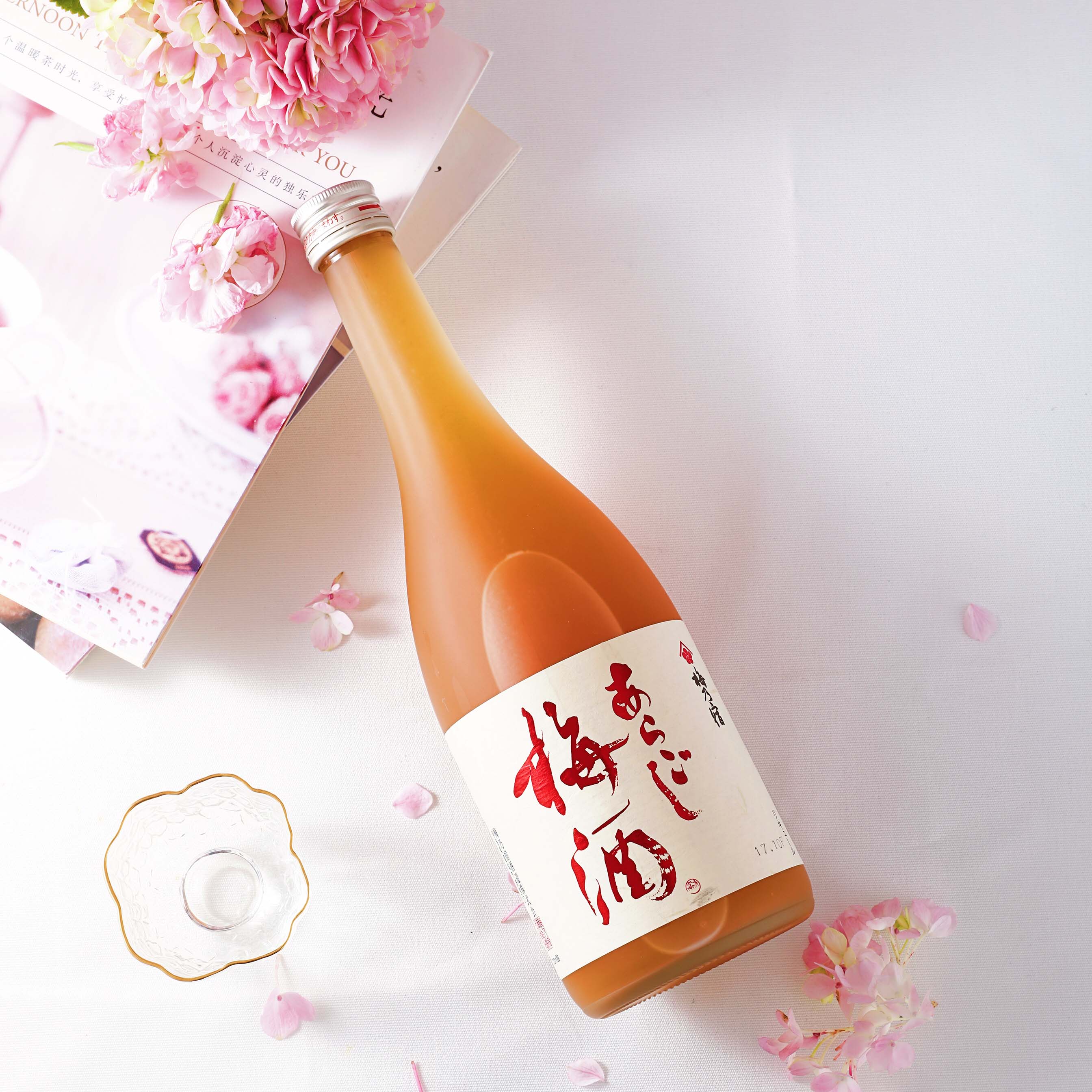 【赠樱花杯】正品!梅子酒梅乃宿日本原瓶进口果肉酒好喝停不下来