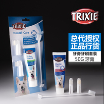 German Trixie treuz pet toothpaste toothbrush set dog oral cleaning to dental calculus