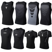 Tight vest mens basketball long-sleeved elastic fitness quick-drying sleeveless waistcoat wide-shoulder running training clothes sports short-sleeved