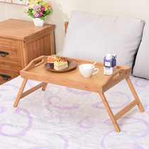 Bamboo bed small folding table wooden learning table simple tray handle ins environmental protection Bamboo Bamboo with foot plate