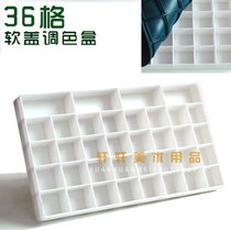 High-end leak-proof 36 style color box soft cover gouache color box watercolor color box pigment box