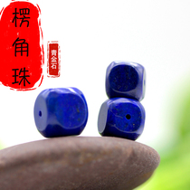 lapis lazuli corner bead square Rubik's cube chamfer old mine partition bead bracelet beads bracelet diy accessory star