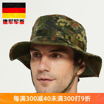 German public-issued military version of the original German army spotted hat KSK Bennie hat tactical training large-brimmed round-brimmed hat