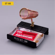 Yellow flower soldering iron rack brought in mouth clean sea cotton quality electric iron bracket ST-90 91M 91V 95