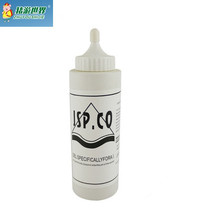 Veterinary equipment breeding supplies pigs cattle and sheep artificial insemination lubricants for animal husbandry and insemination lubricants