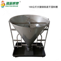 Pig chutes stainless steel dry and wet chutes for pig chutes automatic chutes free feeding barrels