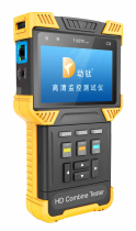 DT-T70 Guangzhou dynamic titanium multi-function network engineering treasure surveillance video tester spot