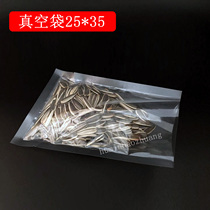 Transparent storage compression bag Direct food vacuum composite bag Flat mouth food bag fresh bag 25cm35cm