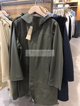nmchic spot 2019 spring Japanese MUJI Nylon waterproof hooded jacket jacket