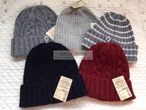 nmchic Spot Japanese MUJI anti-forehead tingling cap cotton