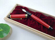 (Foto) Pilot Bagle 845 Pen Raw Lacquer Dò Lacquered Hard Rubber Bicolor Sharp 18k Gold Pen fkv-5mr
