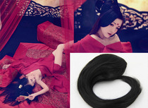 The red dust bangs show the shape of the long oblique bangs wig photo studio costume wigs