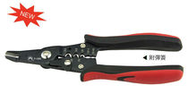 Taiwan imports fujiya futua F-120C multifunction exfoliating press pliers press wire pliers 7