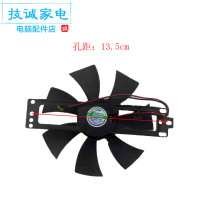 Supor Induction Cooker Fan QF-FJ18A for C20-SDHJ07TK C20S05T C19S08