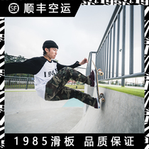  1985 Skateboarding long-sleeved mens T-shirt womens raglan round neck autumn and winter black and white color casual sports skateboarding clothes