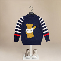 Boy baby color matching striped cartoon round neck pullover sweater spring cotton warm bottoming shirt all-match vibrato