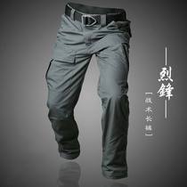 Spring and autumn tactical trousers Mens army wear-resistant waterproof special forces multi-pocket outdoor tooling training pants overalls