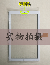 NGZHI Lingzhi LC-1036A touch screen LC-1039A tablet PC handwriting external screen tempered film leather case