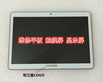 Suitable for Samsung T950S 0168 CE0168 touch screen tablet PC T805S external screen handwriting screen