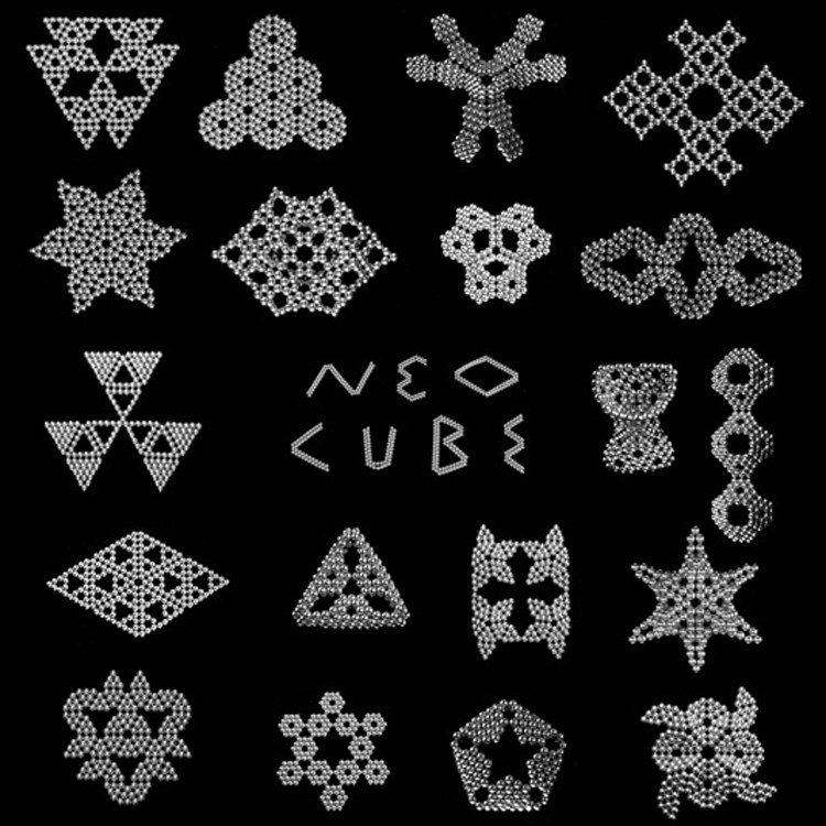 魔力磁球巴克球3mm5mm2163d玩具益智积木新奇创意儿童礼物送礼盒