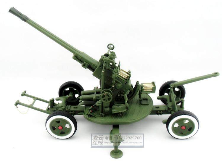 炮台可以手动360度旋转