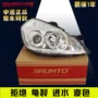 New Excelle đèn pha lắp ráp 08-12 Shentong phụ tùng thay thế xe bật tín hiệu chiếu sáng Buick đèn pha phu tùng oto